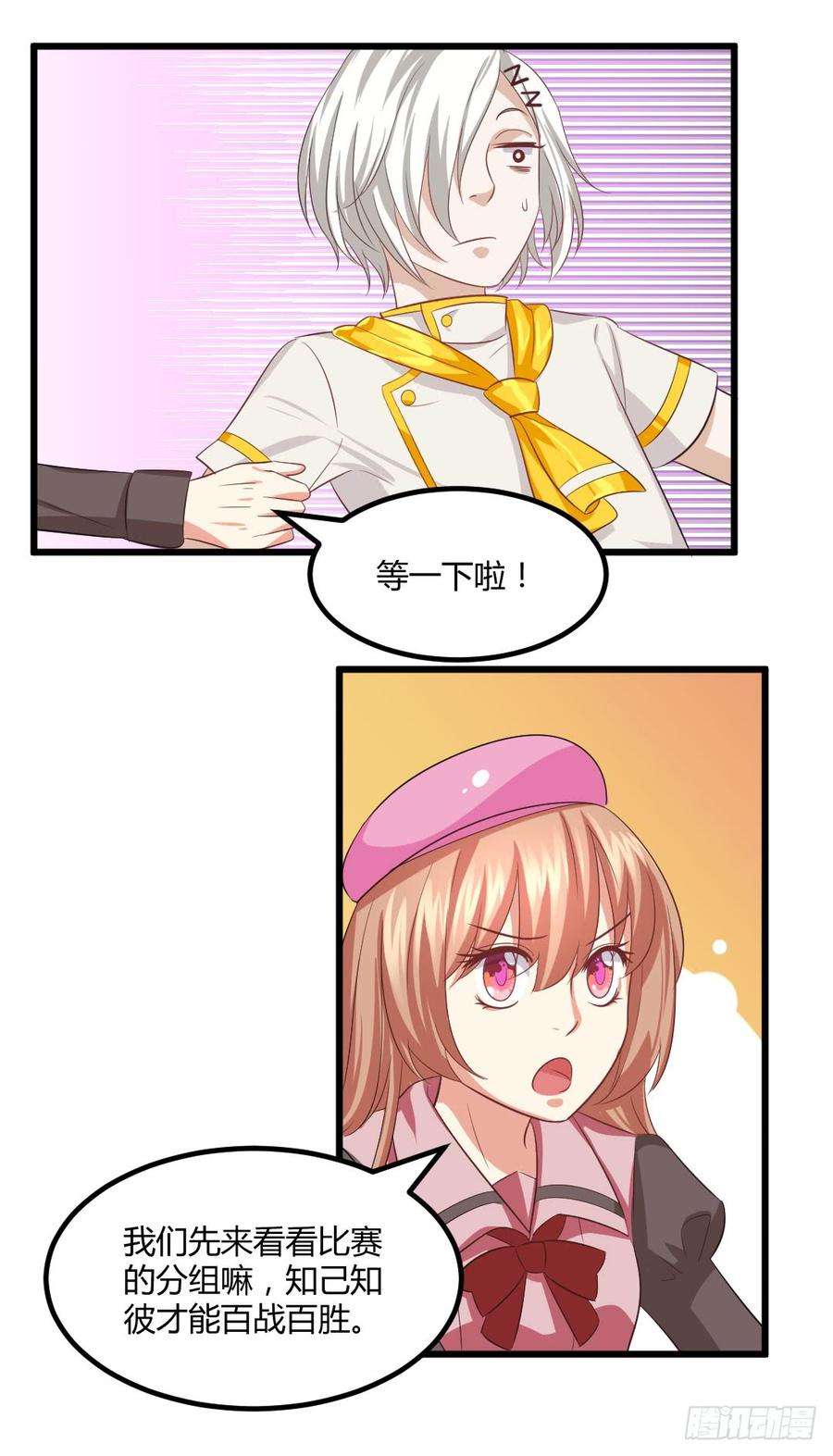 23.jpg