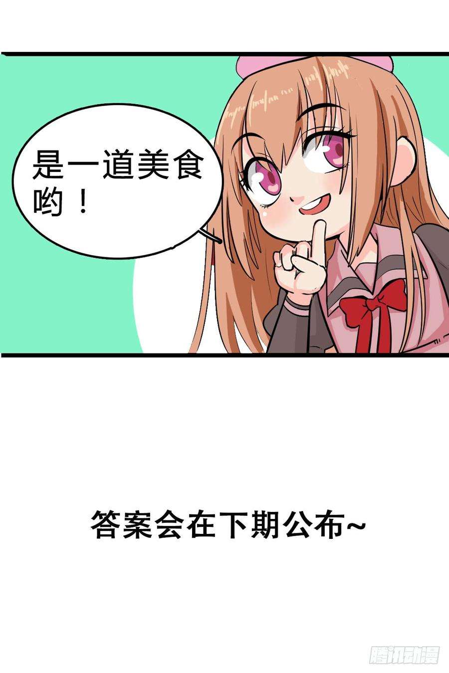 47.jpg