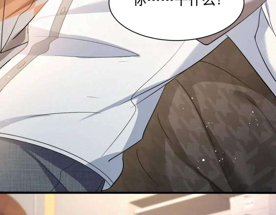 76.jpg