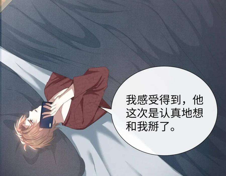 82.jpg
