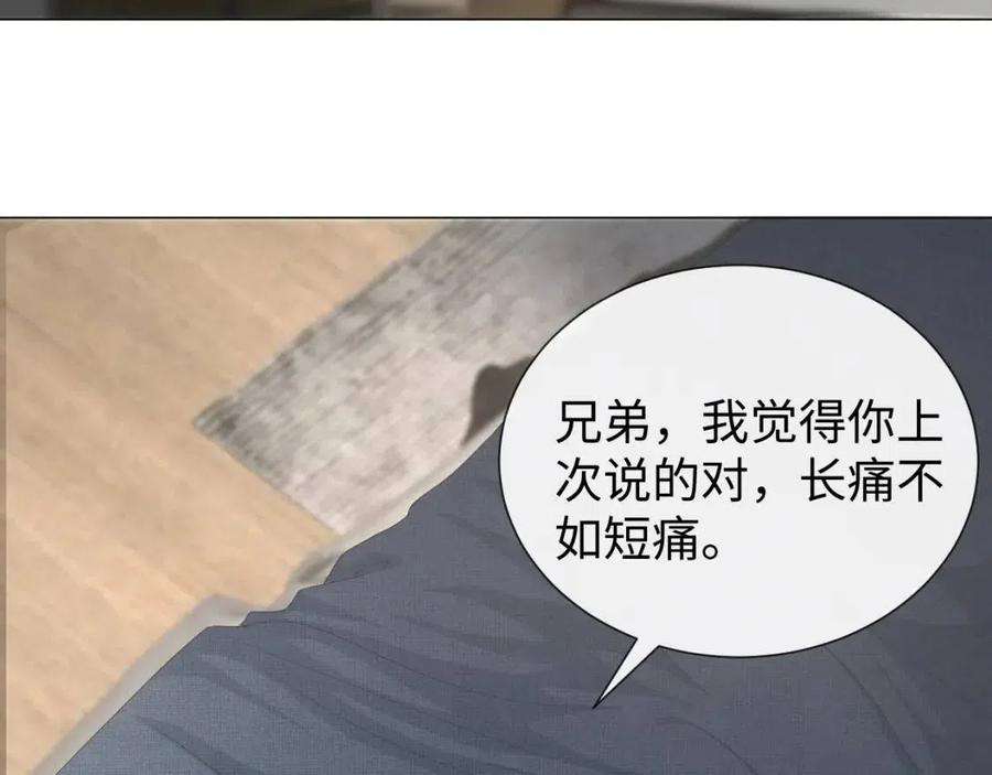 81.jpg