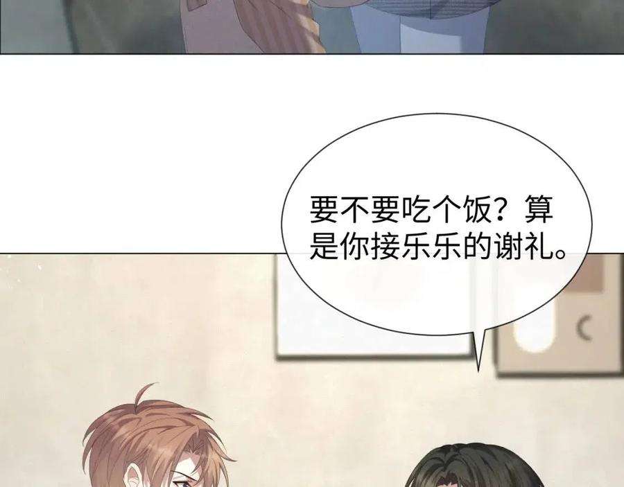 77.jpg