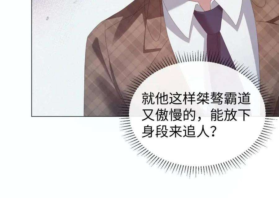 81.jpg