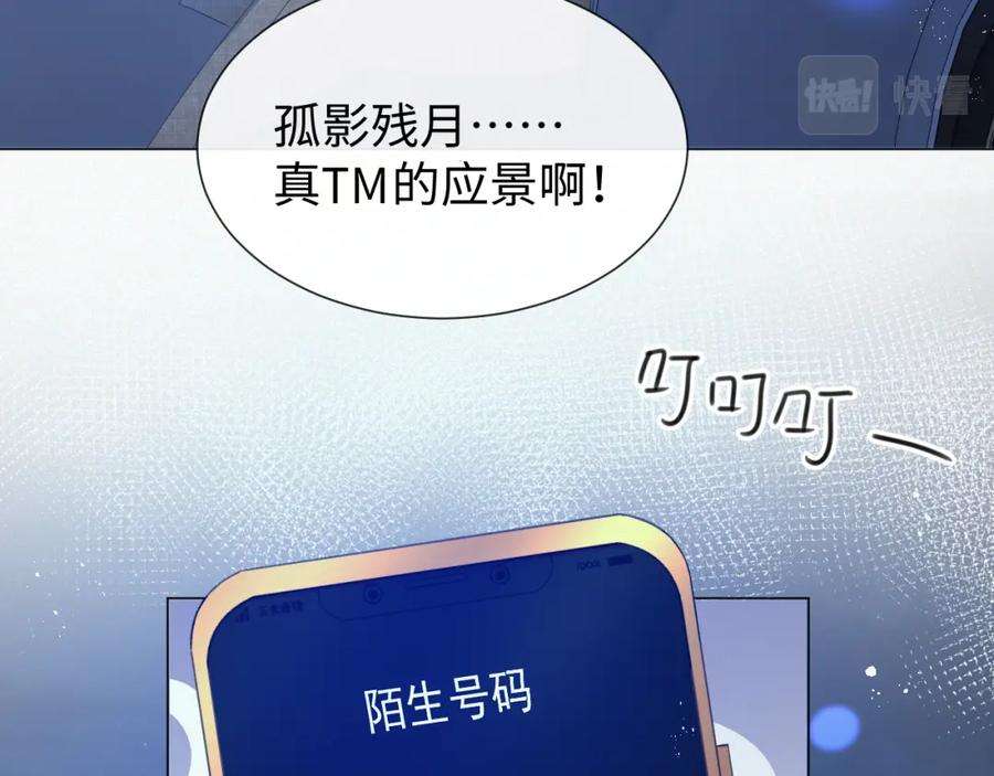 89.jpg