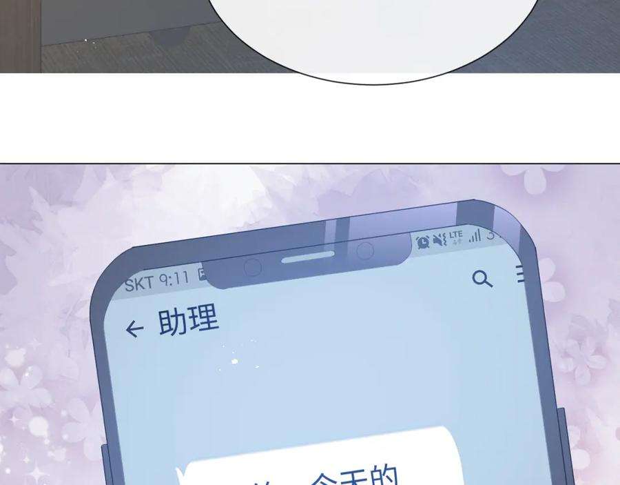87.jpg