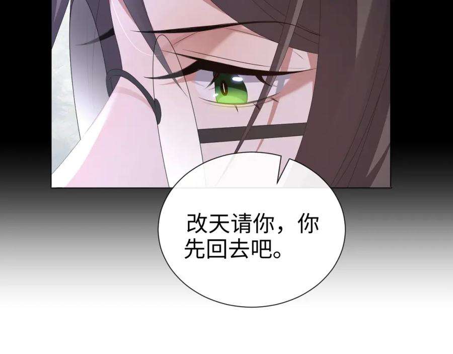 79.jpg
