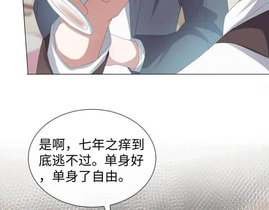 81.jpg
