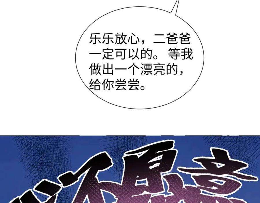 94.jpg