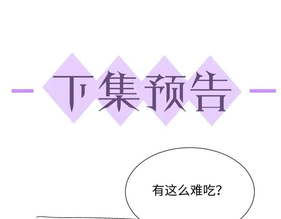 90.jpg