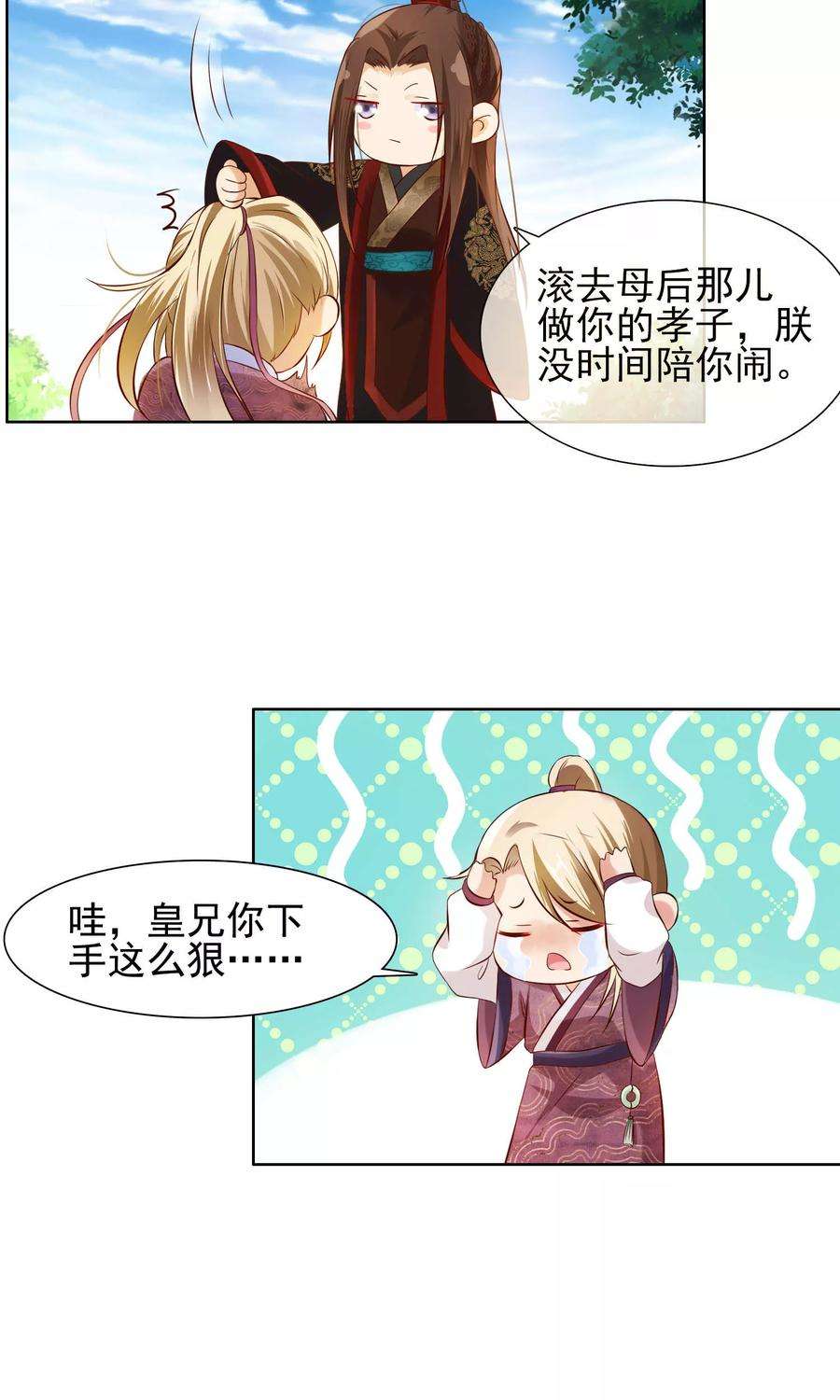 2.jpg