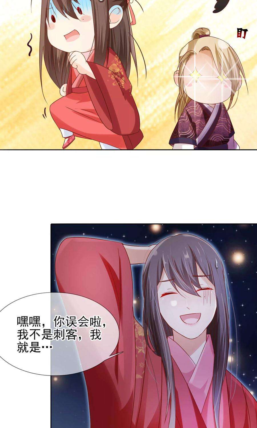 18.jpg