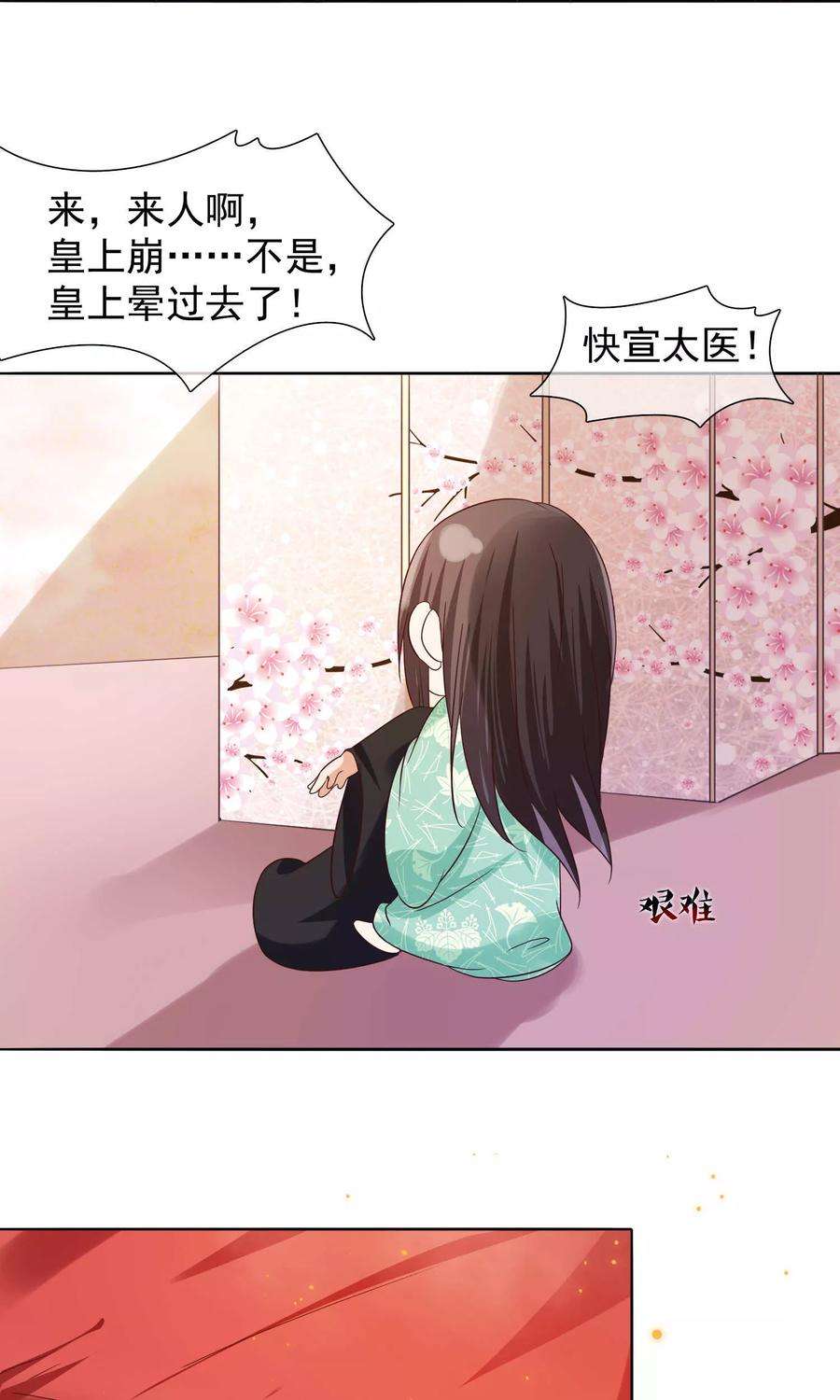 9.jpg