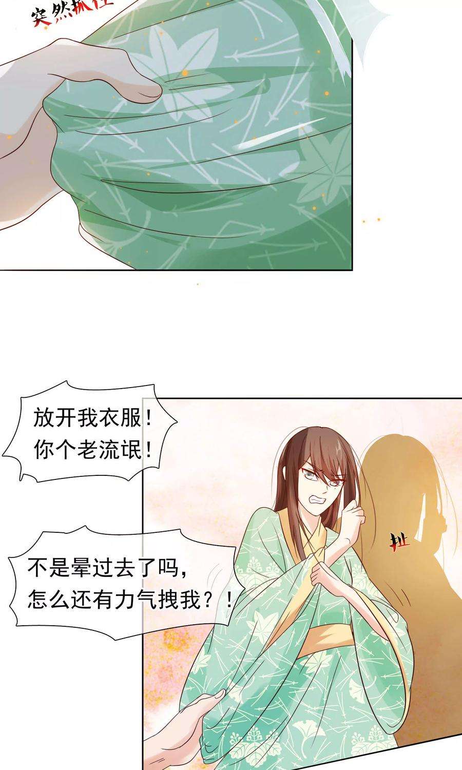 13.jpg
