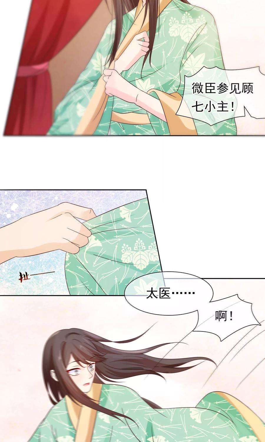 15.jpg