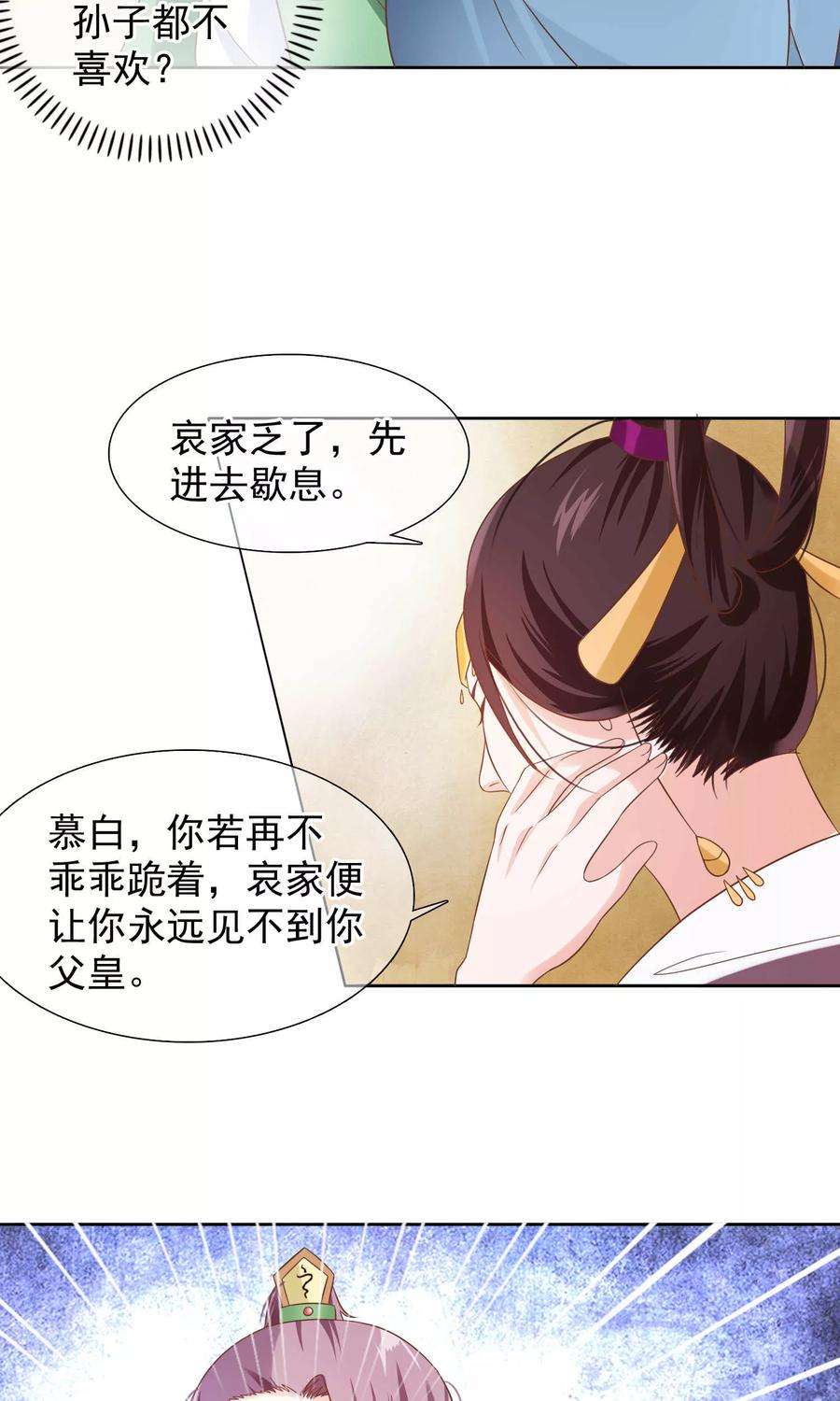 3.jpg