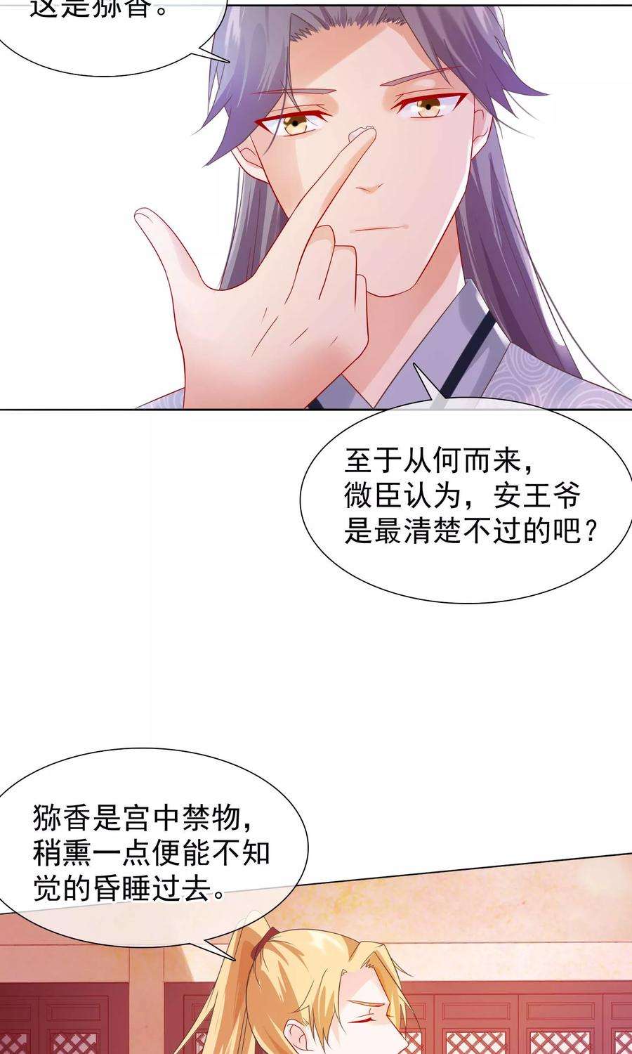 17.jpg