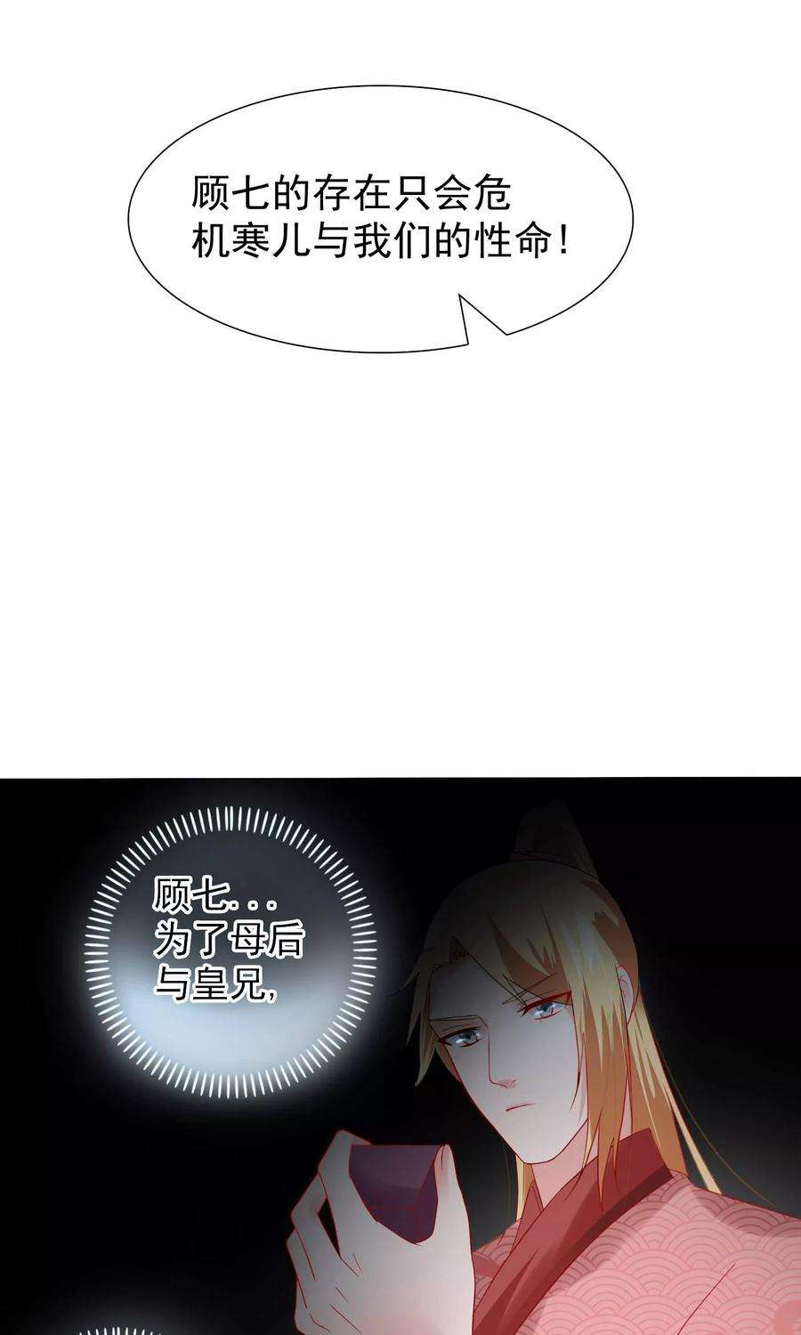 36.jpg