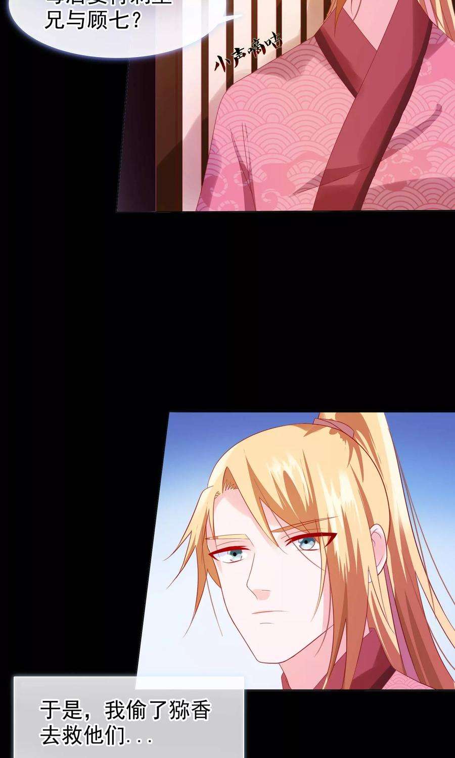 23.jpg
