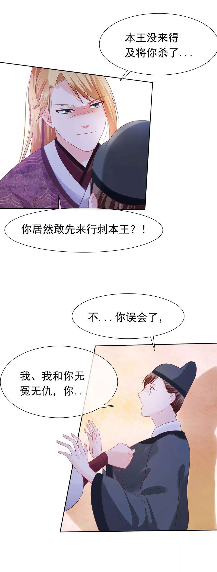 19.jpg