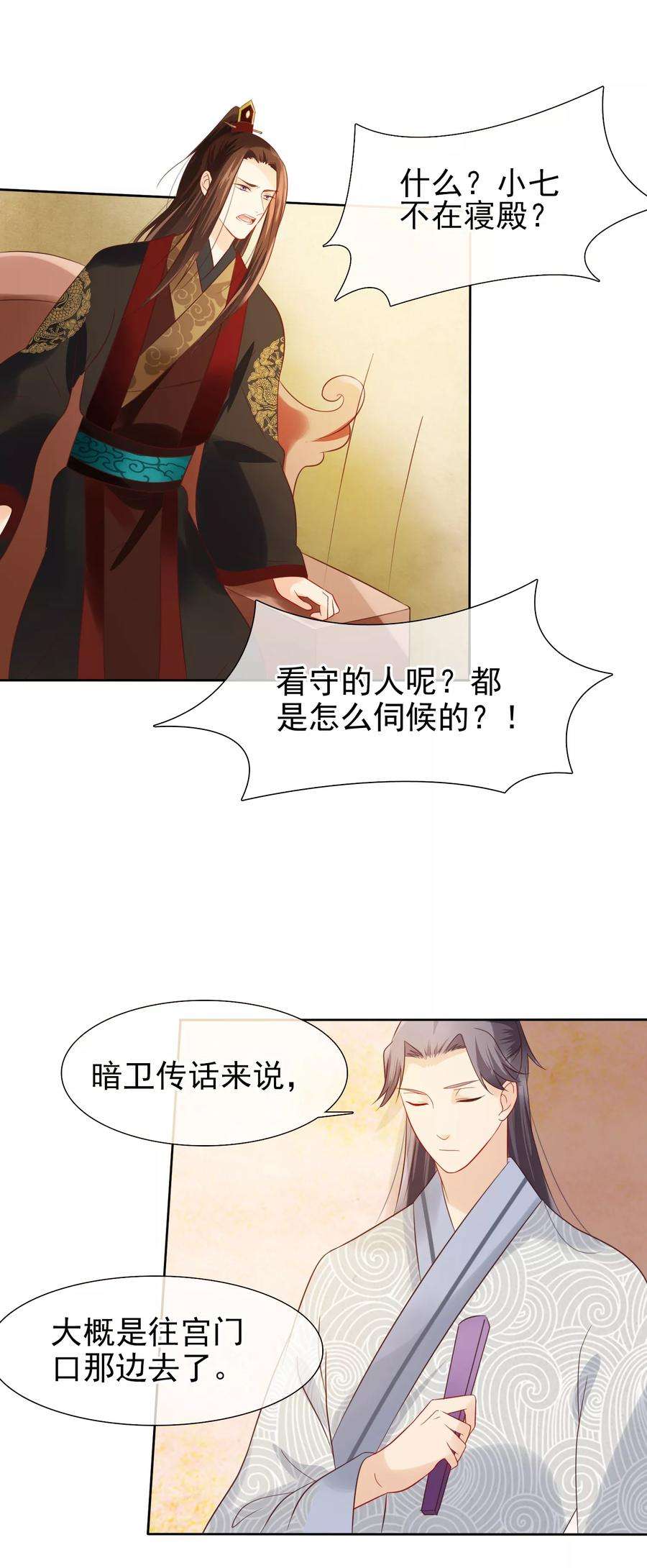 15.jpg