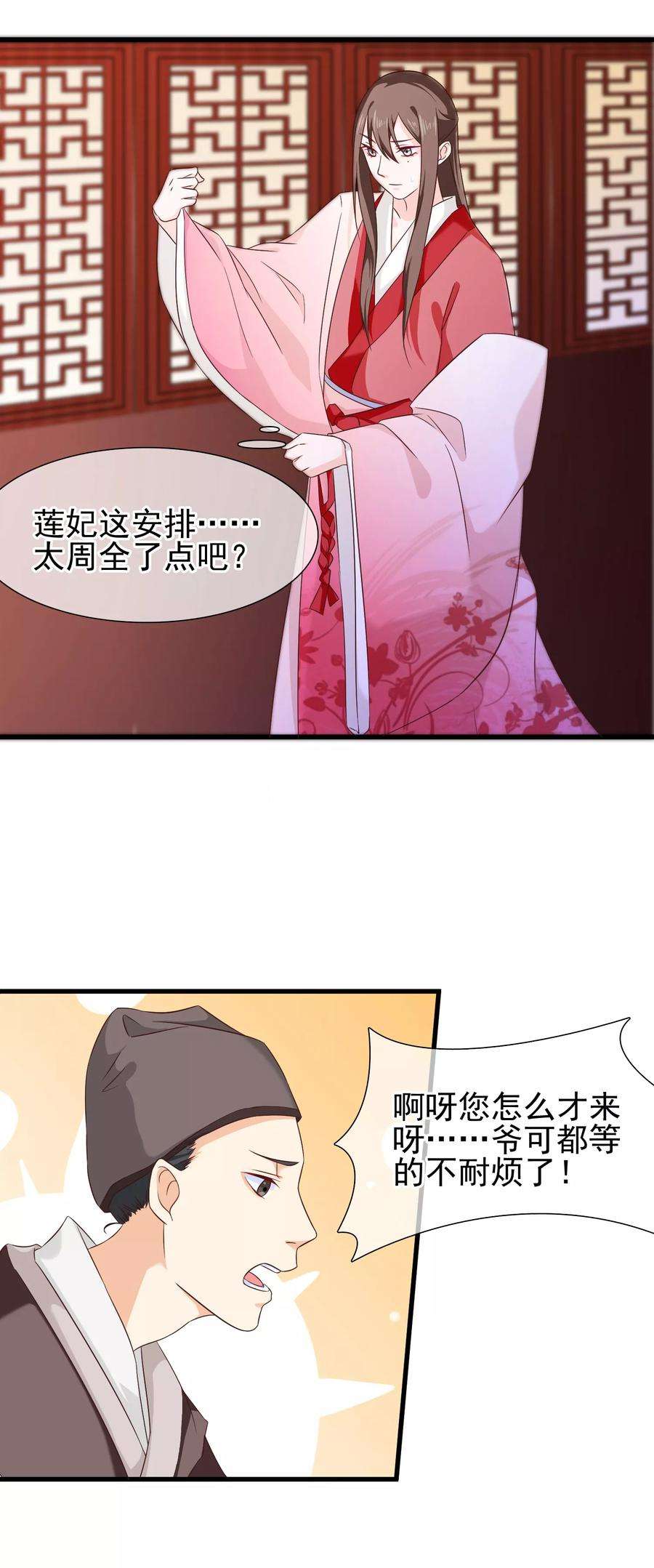 4.jpg