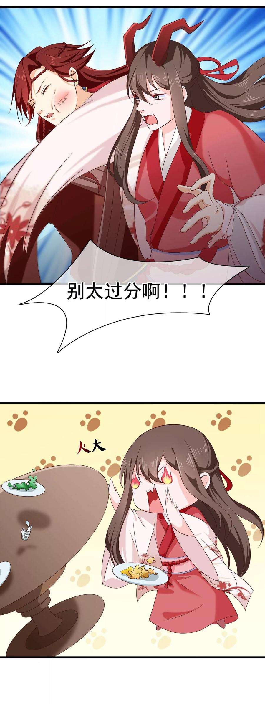 16.jpg