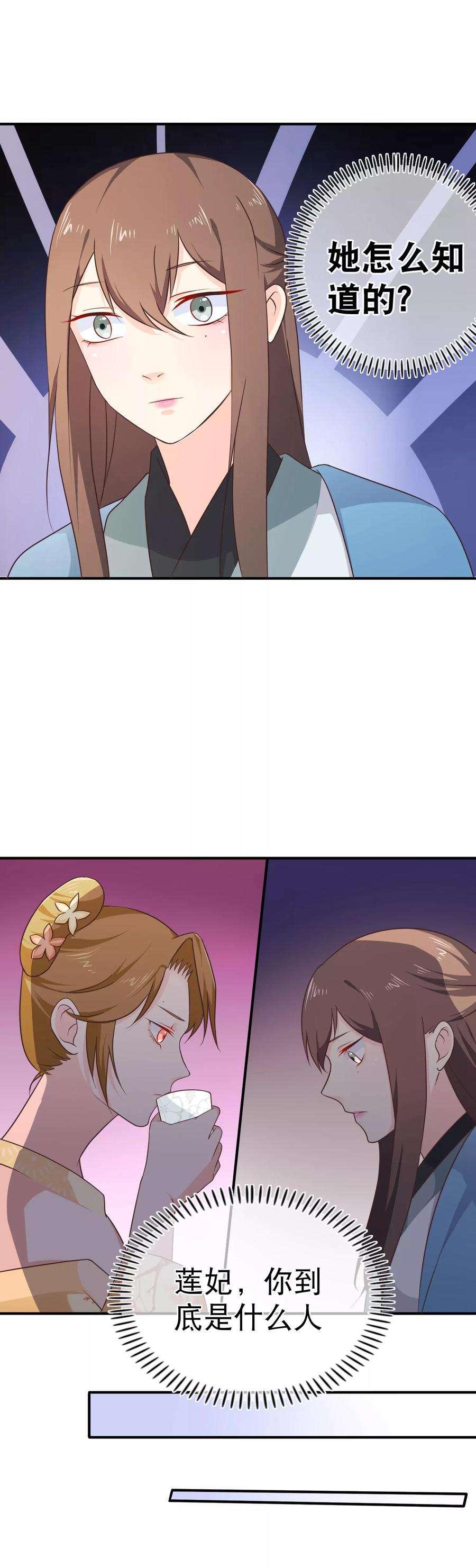 16.jpg