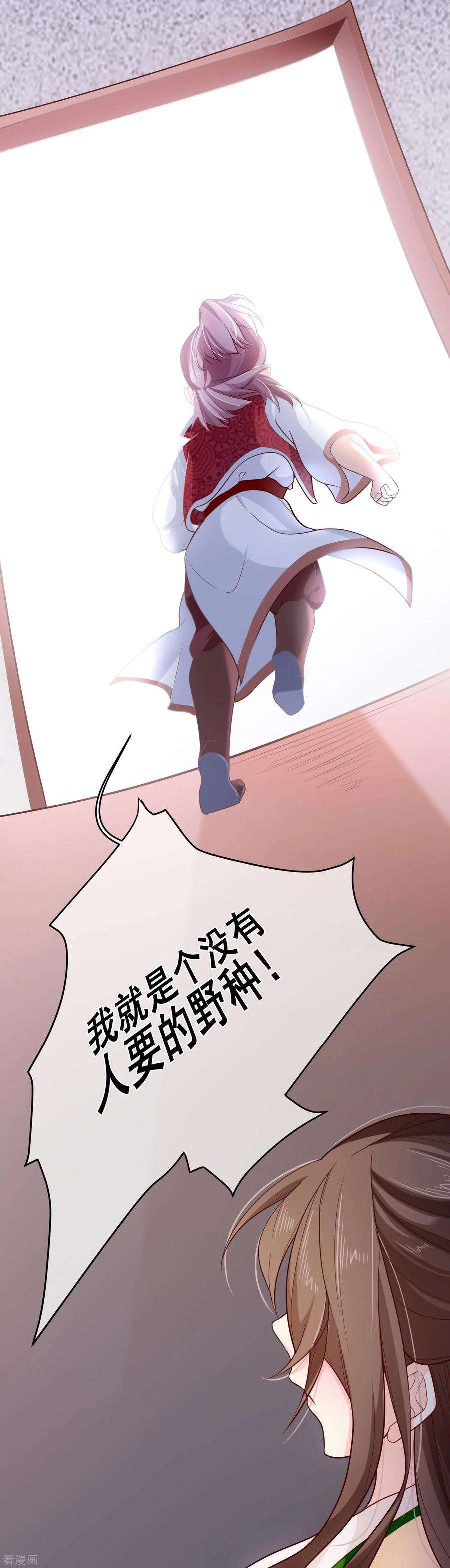15.jpg