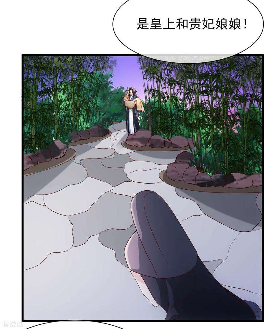 30.jpg