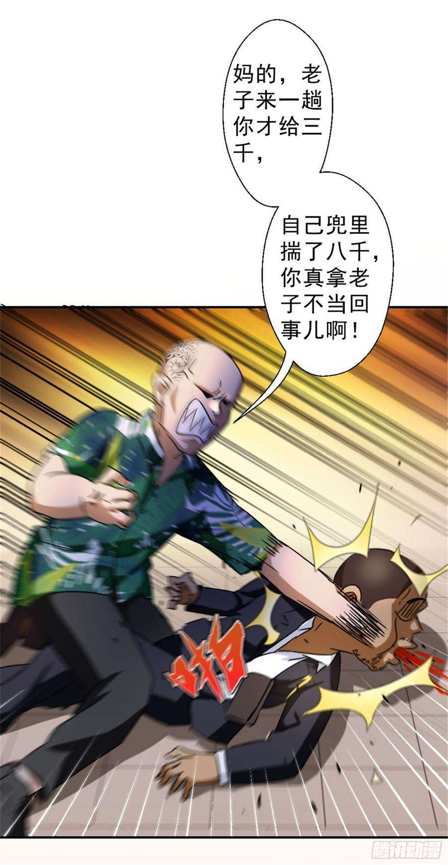 14.jpg