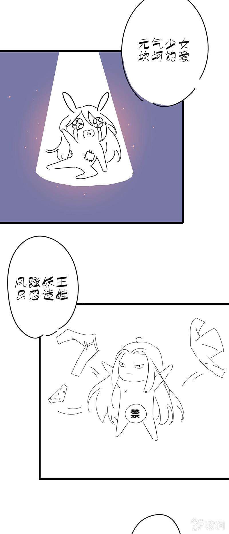 139.jpg