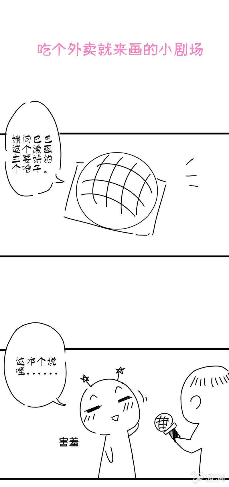137.jpg