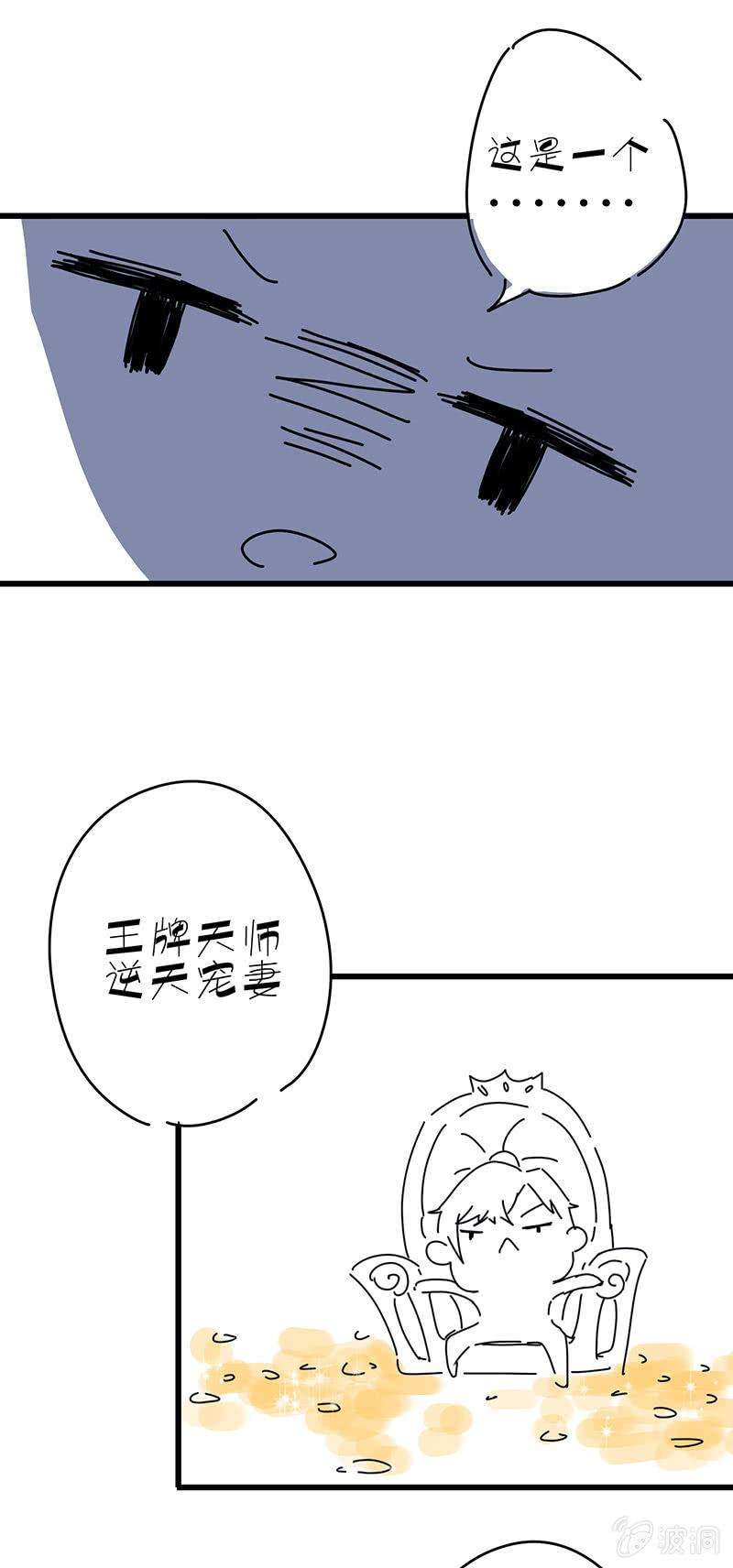 138.jpg