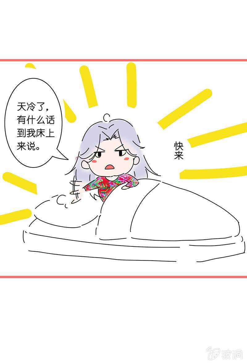 85.jpg