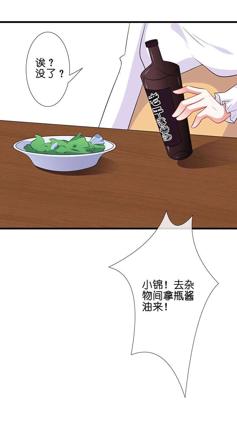 42.jpg