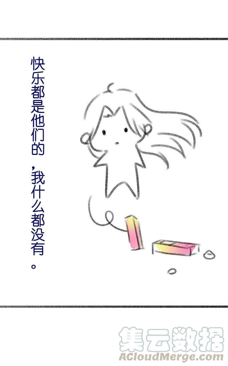 71.jpg