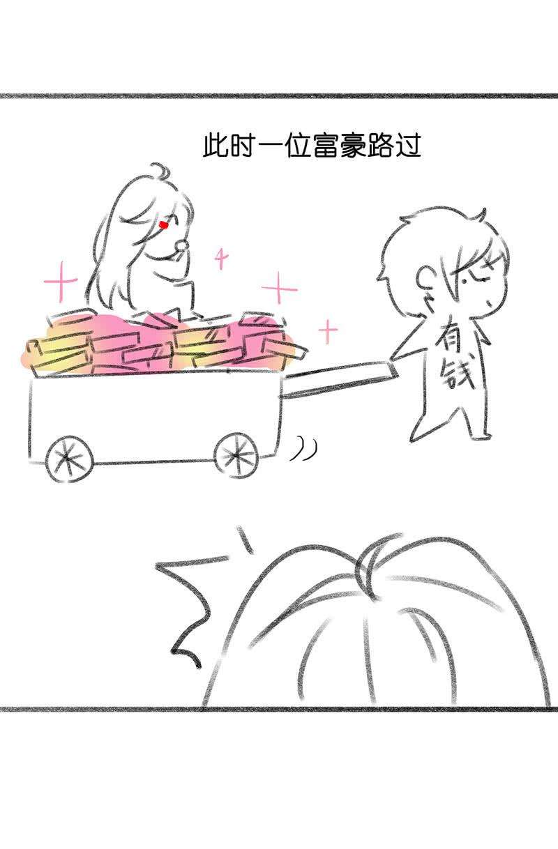 70.jpg