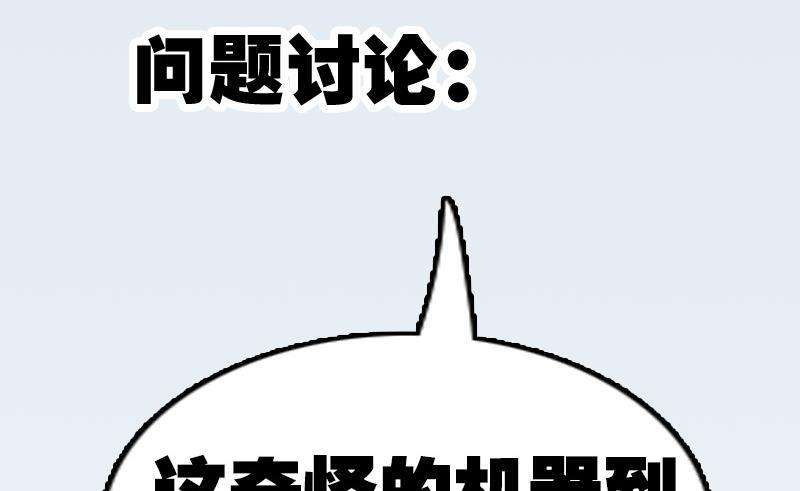 83.jpg