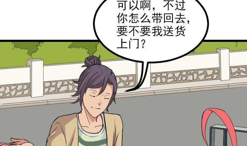 20.jpg