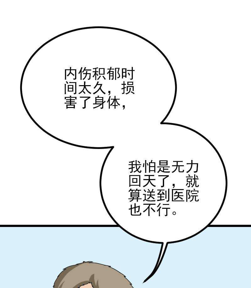 55.jpg