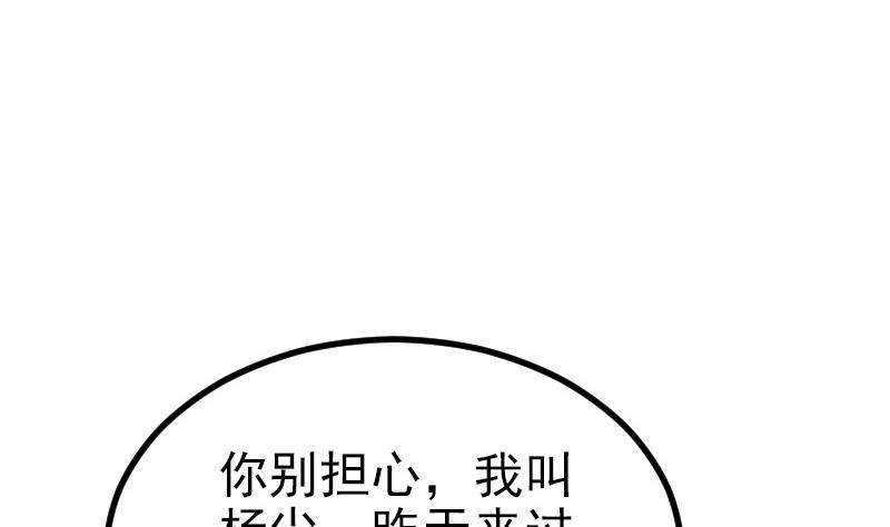 49.jpg