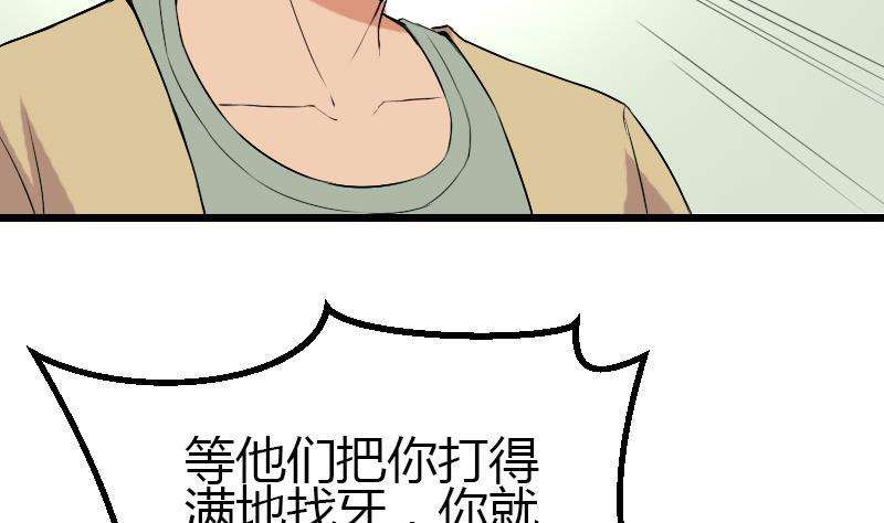 40.jpg