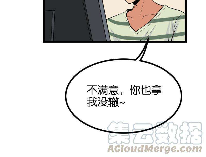 61.jpg