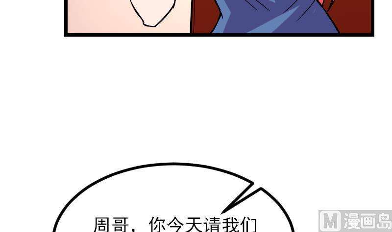 39.jpg