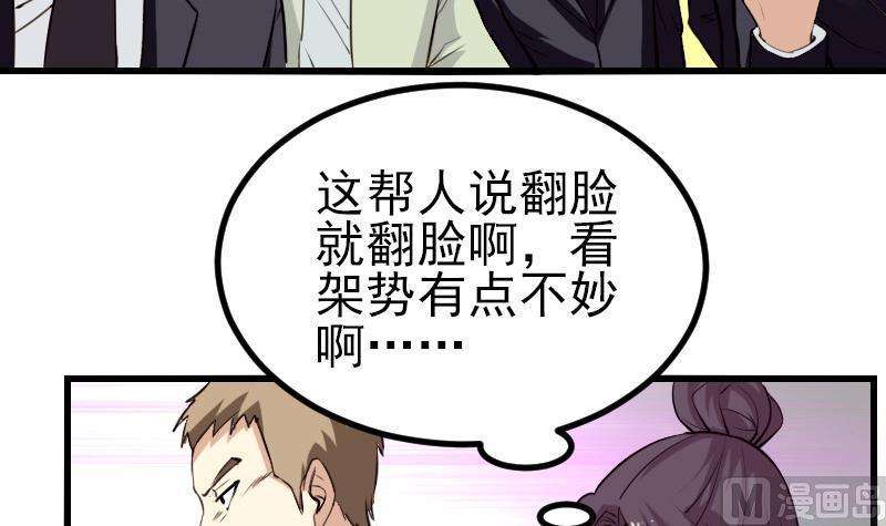 42.jpg