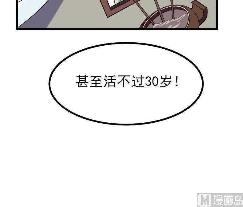 33.jpg