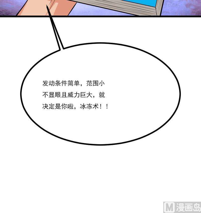 39.jpg