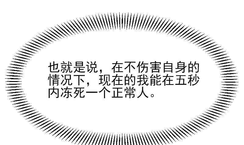 77.jpg