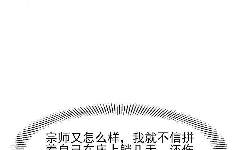 79.jpg