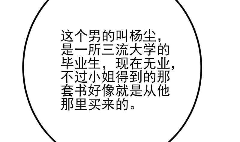 73.jpg